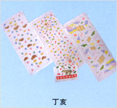 Special new year purchases towel kinds